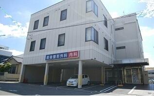 前後整形外科内科クリニック（パート）の准看護師求人の写真