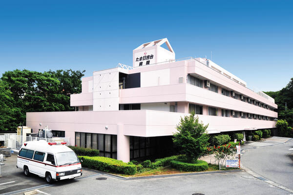 たま日吉台病院（常勤）の社会福祉士求人メイン写真3