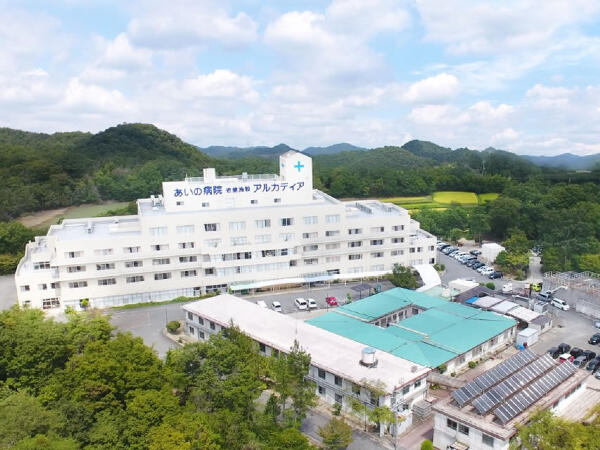 医療法人財団愛野会 介護老人保健施設アルカディア（常勤）の介護職求人の写真