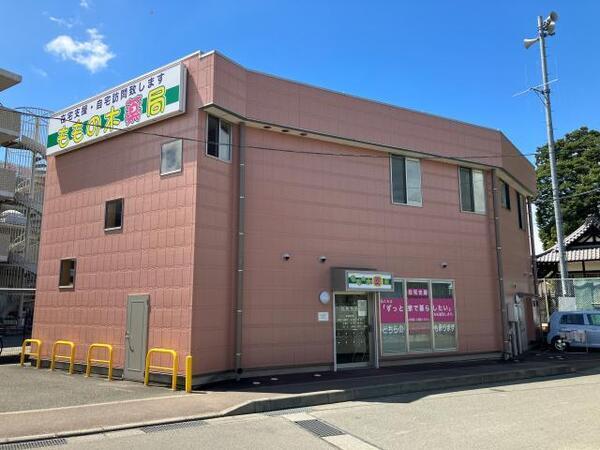 ももの木薬局（経理/パート）の一般事務求人の写真