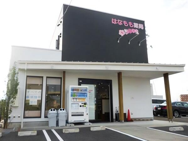 はなもも薬局（常勤）の医療事務求人の写真