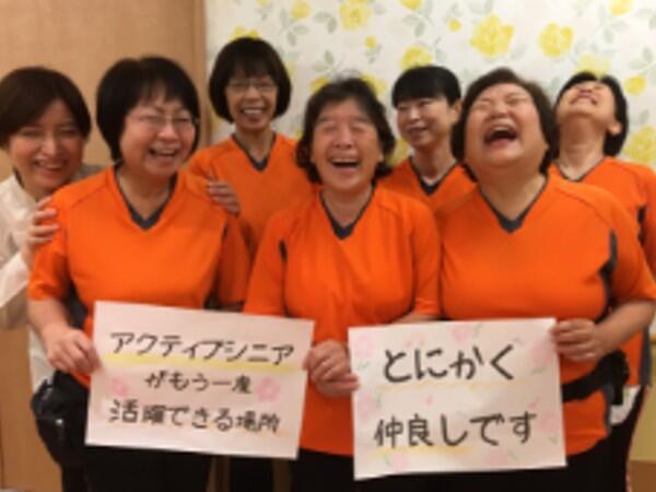 住宅型有料老人ホーム　なごみの家 川田（パート）の介護職求人メイン写真3