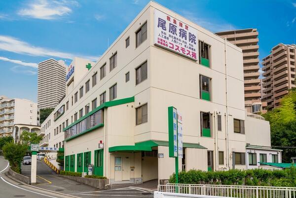 尾原病院（経理/常勤）の一般事務求人の写真