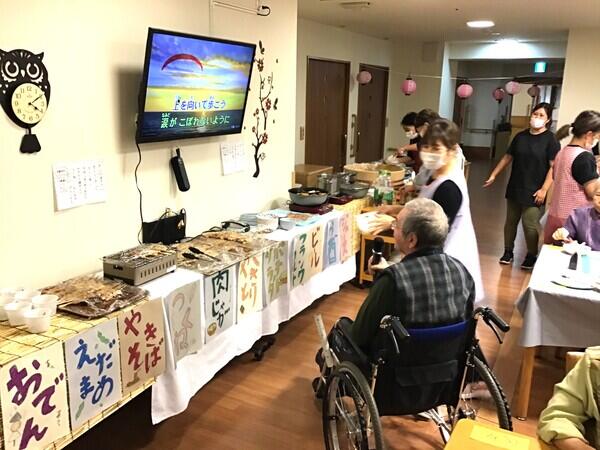 特別養護老人ホーム オーネスト成増（常勤）の介護福祉士求人メイン写真2