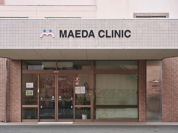 まえだ整形外科外科医院（常勤）の医療事務求人メイン写真2