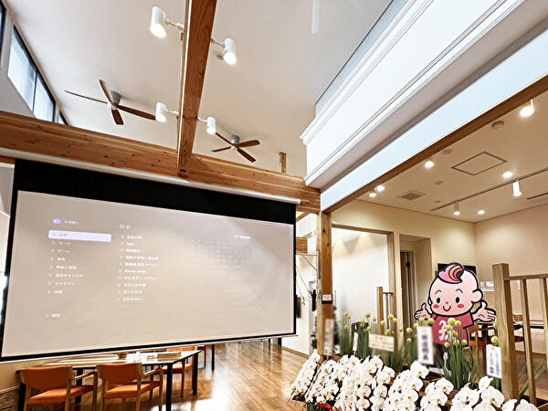 デイホーム孫の手・さの（正社員）の看護師求人メイン写真3