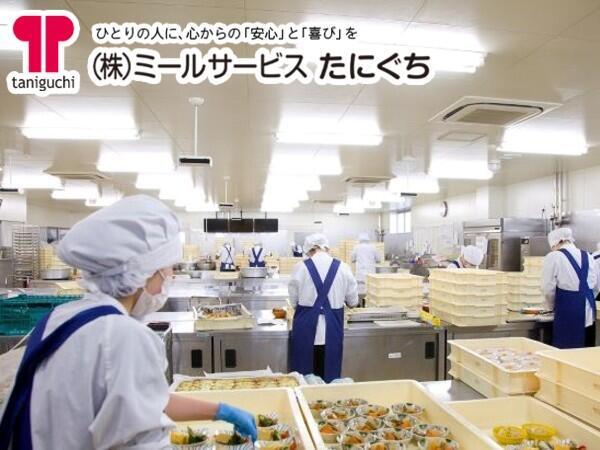 本部給食センター（厨房/パート）の調理補助求人メイン写真2