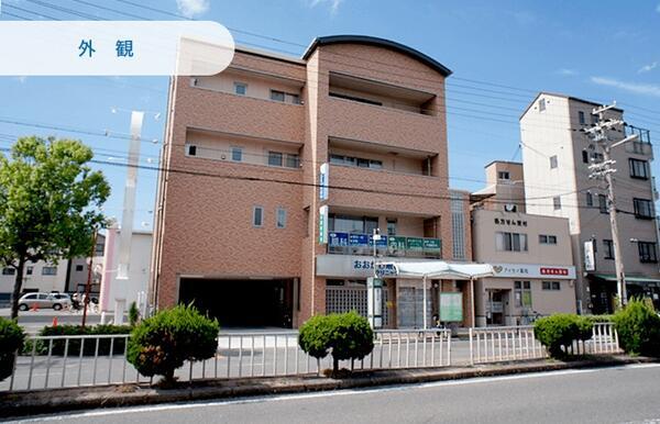 医療法人おおかわ眼科クリニック（パート）の医療事務求人の写真