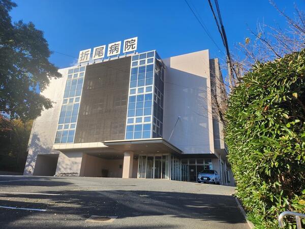 折尾病院(常勤)の准看護師求人の写真