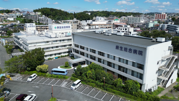 麻生総合病院（常勤）の臨床検査技師求人の写真