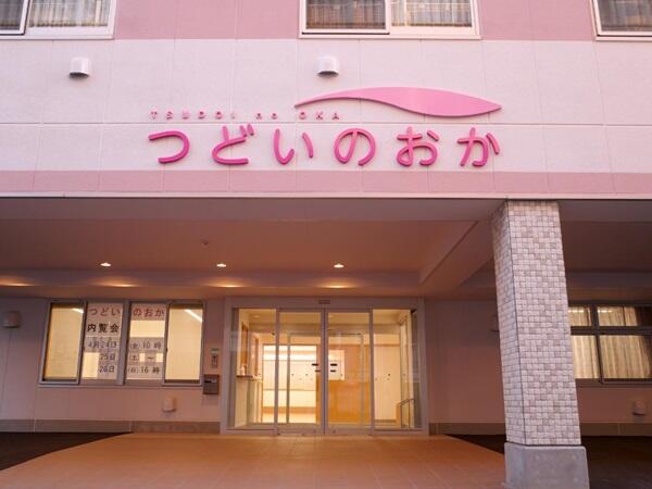 つどいのおか訪問看護ステーション(常勤)の看護師求人の写真