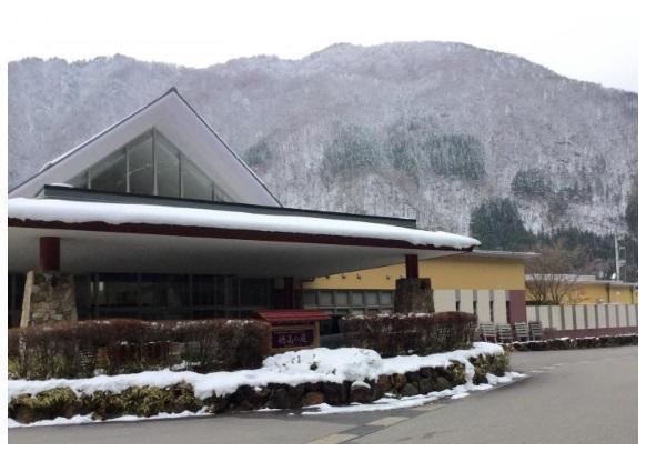 奥飛騨温泉老人保健施設　穂高の庭（常勤）の一般事務求人メイン写真1