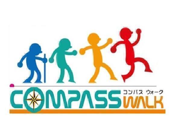 リハビリ特化型デイサービス コンパスウォーク南中野(常勤)の理学療法士求人サブ写真1