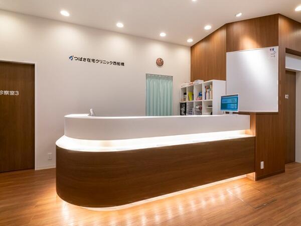 つばさ在宅クリニック西船橋（外来 / パート）の看護師求人の写真