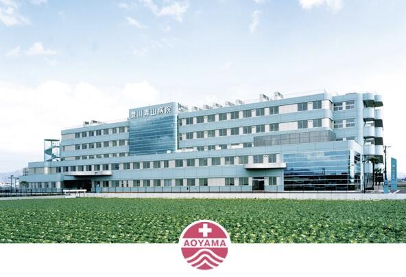 豊川青山病院 豊川青山介護医療院（常勤）の介護職求人の写真