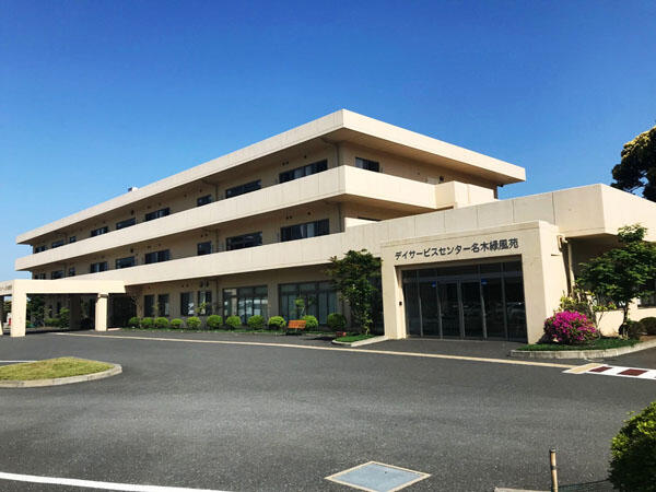 特別養護老人ホーム名木緑風苑（常勤）の介護福祉士求人の写真