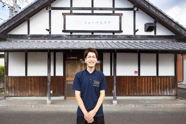 ケアプランセンターやまびこ（主任ケアマネ/常勤）のケアマネジャー求人の写真