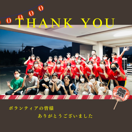 栗橋ナーシングホーム翔裕園（パート）の介護福祉士求人メイン写真4