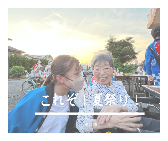 栗橋ナーシングホーム翔裕園（パート）の介護福祉士求人メイン写真5