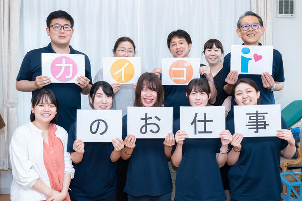 愛・訪問介護ステーション山形北（サービス提供責任者/正社員）の介護職求人の写真