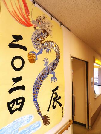 小平中央リハビリテーション病院（夜勤専従パート）の看護助手求人メイン写真4