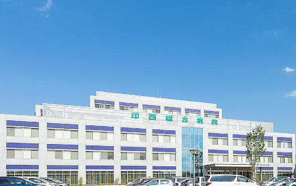 印西総合病院（常勤）のケアマネジャー求人の写真