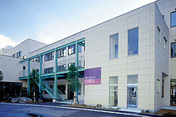 グループホーム のぞみ(常勤)の介護職求人の写真