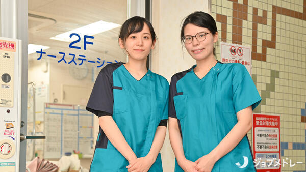 医療法人社団敬愛会 福島西部病院（常勤）の臨床検査技師求人メイン写真1