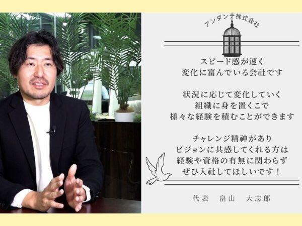 リハビリ型デイサービスクララ 弥生台(パート) の介護職求人サブ写真1