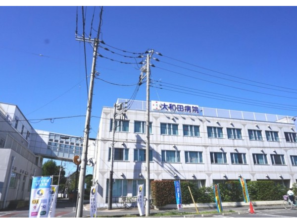 大和田病院（常勤）の介護職求人メイン写真1
