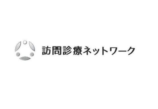 しいの木クリニック（常勤）の医療事務求人の写真