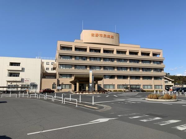 佐野市民病院（常勤）の介護職求人メイン写真1