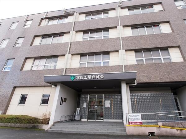 京都工場保健会（本部 / 常勤）の看護師求人メイン写真1