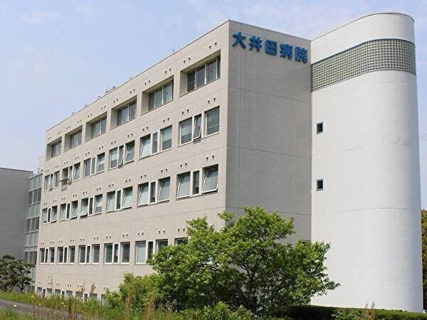 大井田病院（介護医療院おおいだ/常勤）の介護福祉士求人メイン写真2