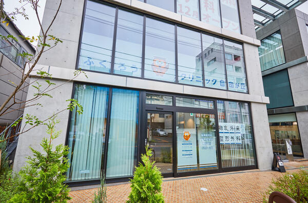 医療法人社団創福会（常勤）の医療事務求人メイン写真2