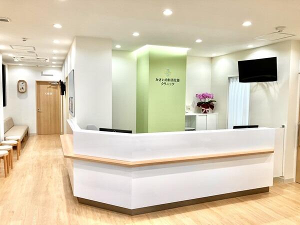 かさい内科消化器クリニック（パート）の医療事務求人メイン写真1