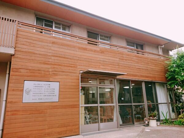 杉並区地域包括支援センター（保健師/常勤）の保健師求人メイン写真3