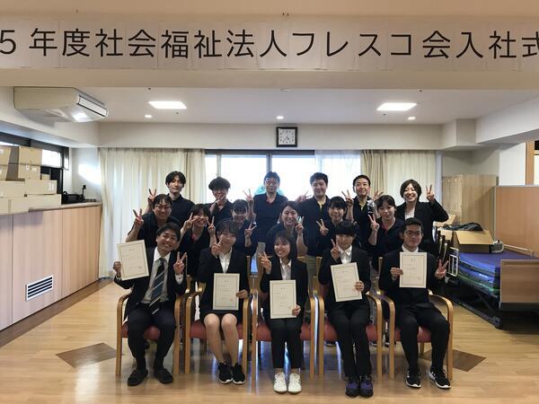 特別養護老人ホーム浅草（夜勤パート）の介護福祉士求人メイン写真3