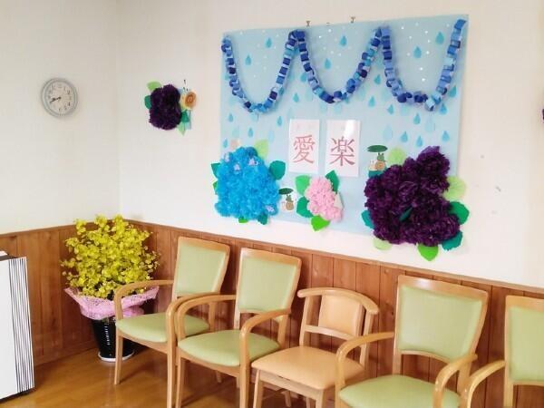 デイサービス 愛楽（パート）の調理師/調理員求人の写真