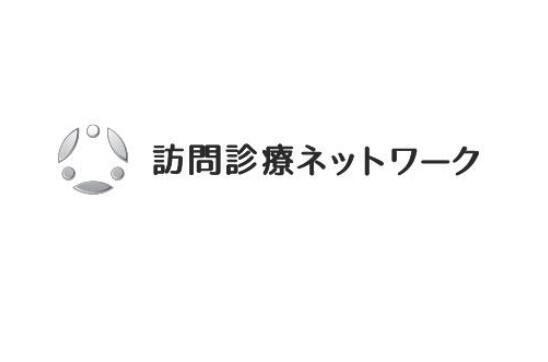 医療法人社団扇会 平塚北クリニック（常勤）の医療事務求人の写真