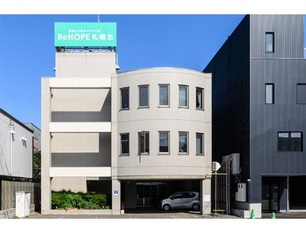 株式会社シーユーシー・ホスピス（北海道エリア / 正社員）の看護師求人メイン写真2