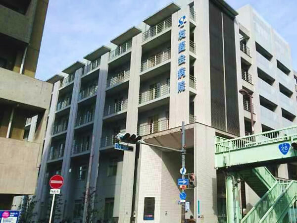 医療法人讃和会 友愛会病院（常勤）の医療事務求人の写真