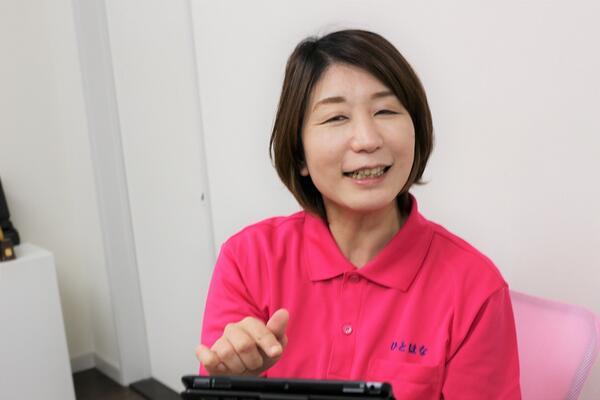 ヘルパー事業所 人・花 いずみ（訪問介護員/正社員）の介護職求人メイン写真3