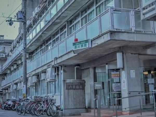 医療法人社団 貴順会　吉川病院（病棟/常勤）の介護職求人メイン写真1