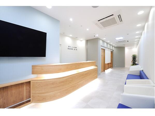 府中ことぶき町形成外科･皮フ科（パート）の看護師求人の写真