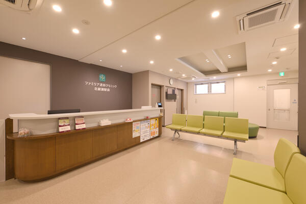 医療法人社団アイデアル　ファミリア透析クリニック北綾瀬駅前（パート）の看護師求人メイン写真3