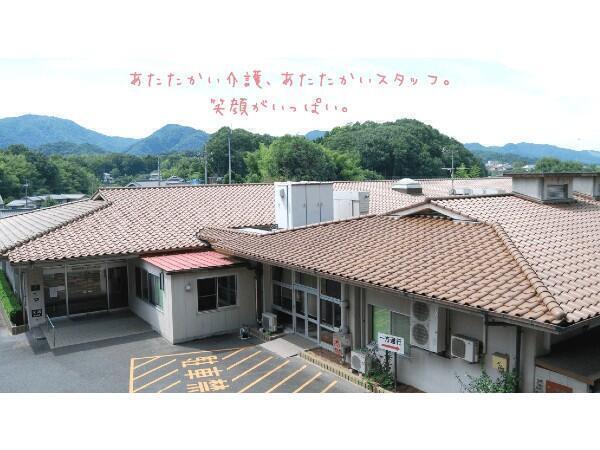 宣山荘デイサービスセンター（パート）の送迎ドライバー求人の写真