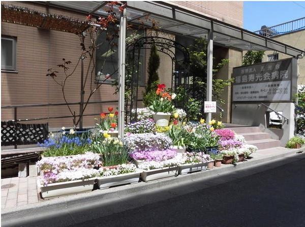 福島寿光会病院（常勤）の薬剤師求人の写真