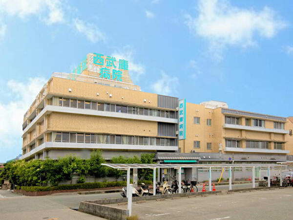 西武庫病院（常勤）の理学療法士求人メイン写真1