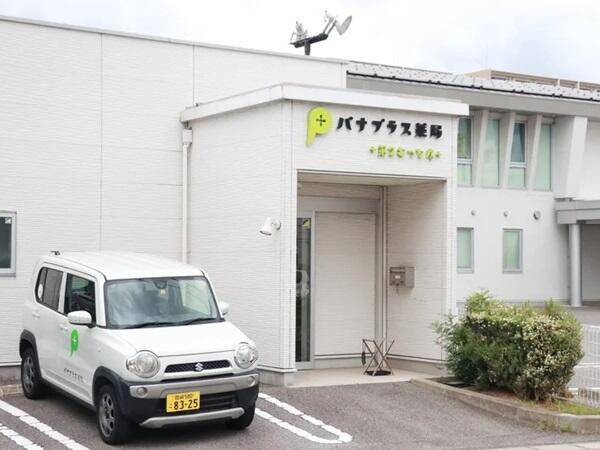 パナプラス薬局第2むつな店（常勤）の薬剤師求人の写真